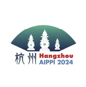 Meet Ali Kabir Shah, Partner, Ali & Associates at the 2024 AIPPI World Congress in Hangzhou, China